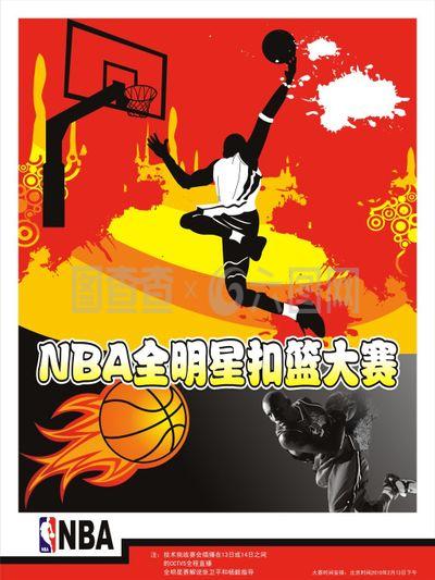 仍存在短