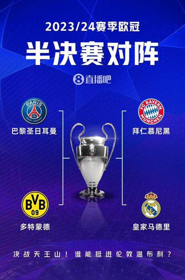 这场比赛也 这场比赛也